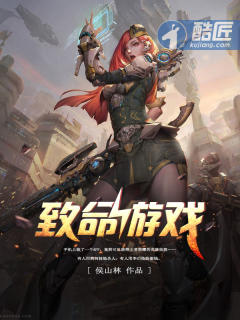 ������Ϸ