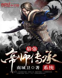 ��ǿ��ʦ����ϵͳ