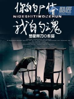 ���ʬ���ҵĻ�