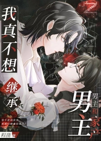 ���ú��Ҽ̳���ǧ�׼Ҳ�