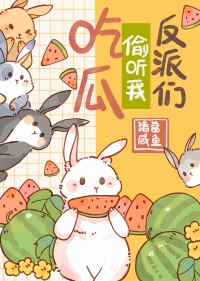 ����������͵���ҳԹϣ�