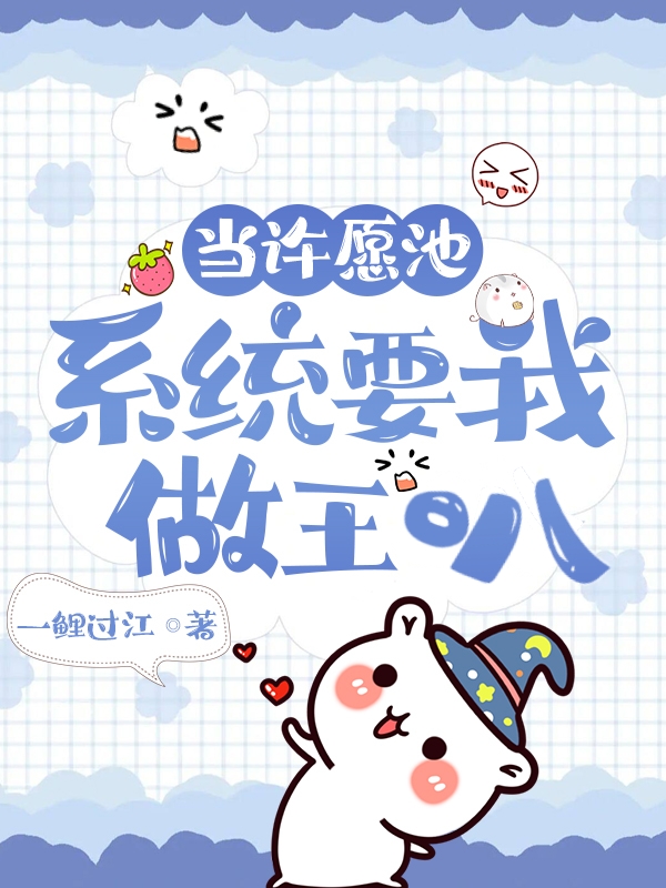 ��Ը������ֻ��