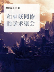 ������ͬ�ŵ�ѧ���ۻ�