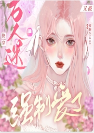 �촩���������ֱ�ǿ�ư���