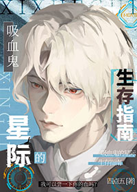 ��Ѫ�����Ǽ�����ָ��