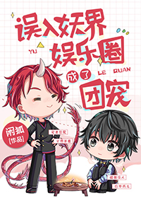 ������������Ȧ�����ų�