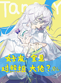 ����ȫ�Ƕ�������У�[�Ǽ�]