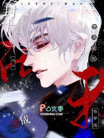 ��Ϊ����è�ɺ��������޳���ˮ