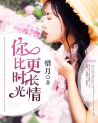 ���ʱ�������