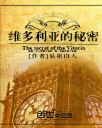 ά�����ǵ�����