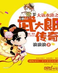 ��ˮ�֮����ɴ���