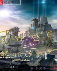 ����¼֮�ܺ�������