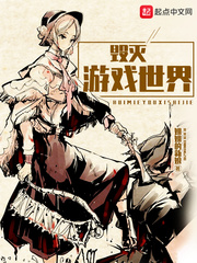 ������Ϸ����