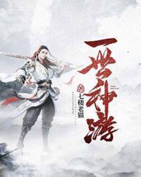 һ������