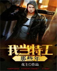 �ҵ��ع���Щ��