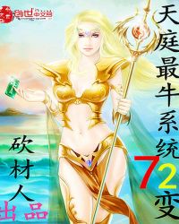 ��ͥ��ţϵͳ