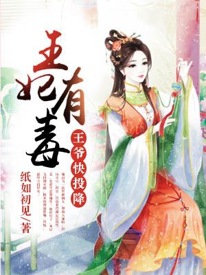 �����ж�����ү��Ͷ��