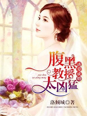 �հ��ɻ飺���ڽ���̫����