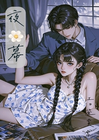 ҹĻ��NP+�ֵܸǷ���