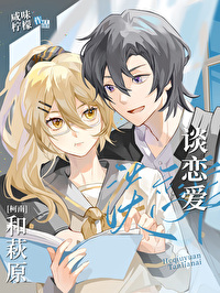 [����] ���cԭ̸����