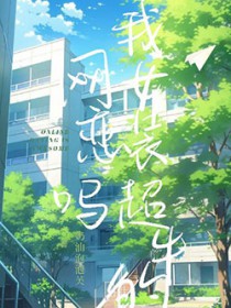 ��������Ůװ��ţ��