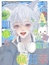 װA�μ�ѡ�㣬�����䵼ʦ�����