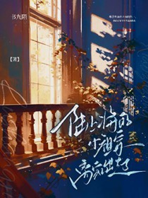 ���Ͻ���С������ҳ�����