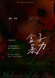 ���ӵı������ǿ� NP��