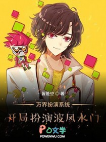 ������ϵͳ�����ְ��ݲ���ˮ��