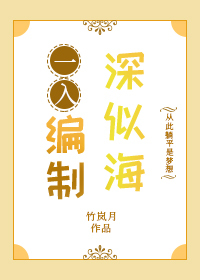 һ��������ƺ�