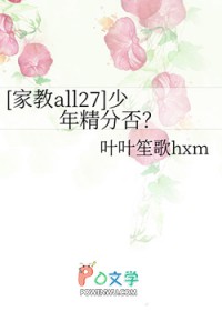 [�ҽ�ͬ��] ���꾫�ַ�