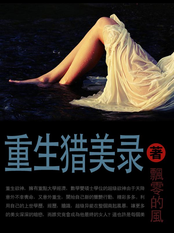 ��������¼