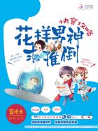 �촩���ԣ������������Ƶ�