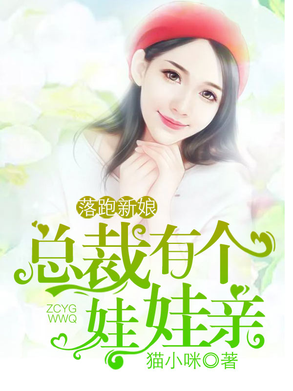 ��������ܲ��и�������