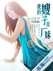 �ҵ�ɩ���ǳ���