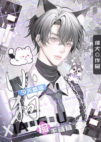 С������ֱ����ë��������