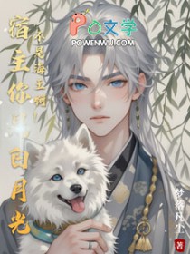 �������ǰ��¹⣬���Ǻ�����