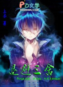 �˱�����