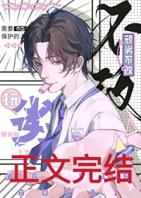 �ܲð��ϰԵ�����