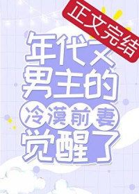 �������������Įԭ�������