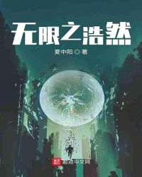 ����֮��Ȼ