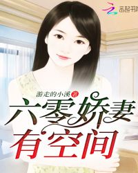 ���㽿���пռ�