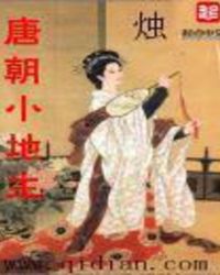 �Ƴ�С����