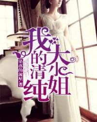 �ҵ��崿��С��