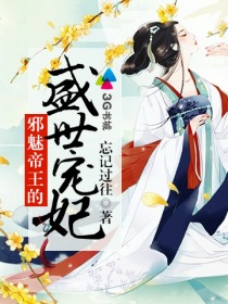 а�ȵ�����ʢ������