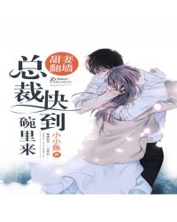 ���޷�ǽ���ܲÿ쵽������