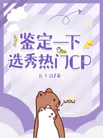 һѡCP