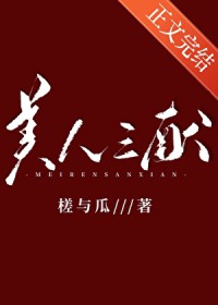 �������˺ʹ������ʵ�