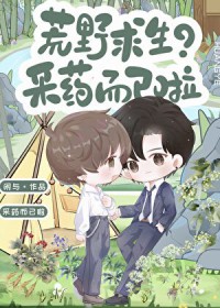 ��Ұ��������ҩ������