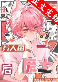 �����ϰ��������º�